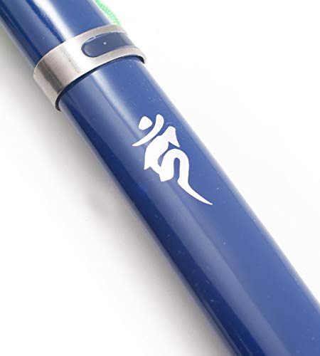 Blue Exorcist Katana Tout en Bois Lame en Bois Epee Rin Sabre Decoration + Presentoir/Repliksword