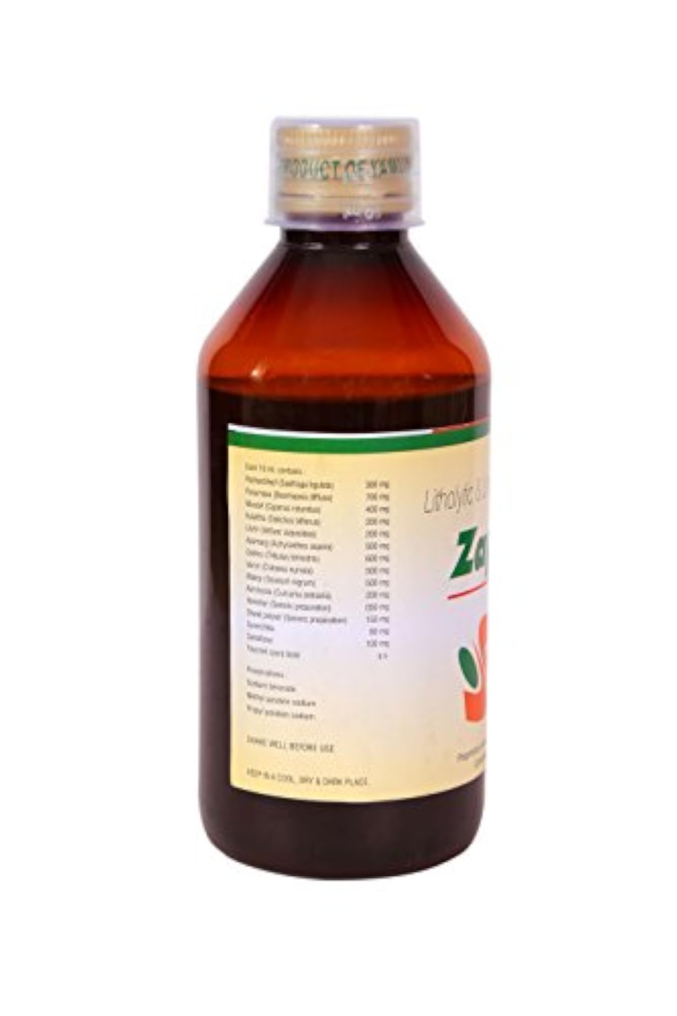 Yamuna Pharmacy Ayurvedic Kidney Care Syrup, Herbal Support