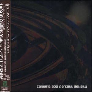 Candiria 300 Percent Density