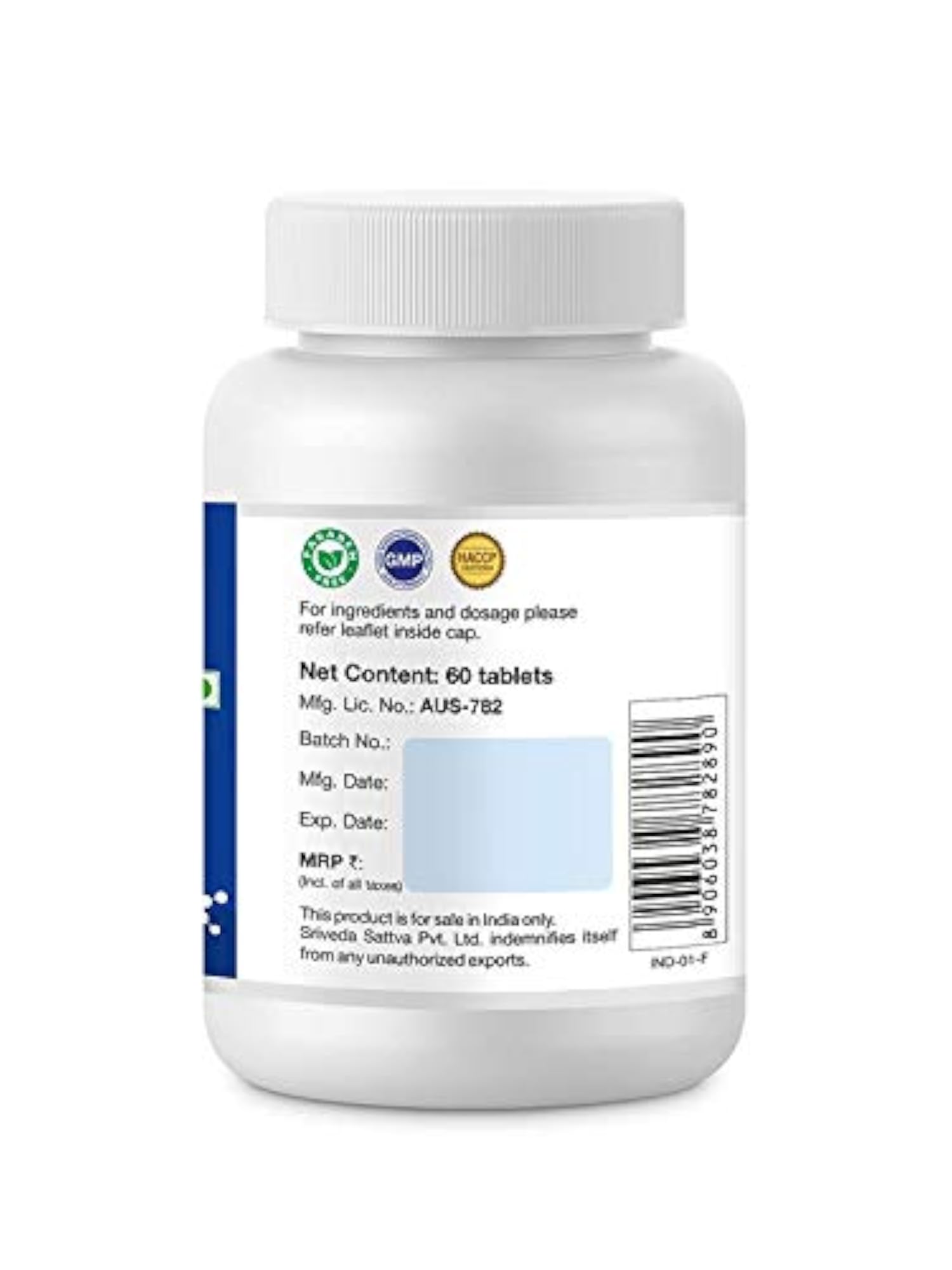 Sri Sri Tattva Mehantaka Vati Tablets Pack of 2