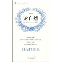 Nature – English-Chinese Edition – By Ralph Waldo Emerson 7500125259 Book Cover