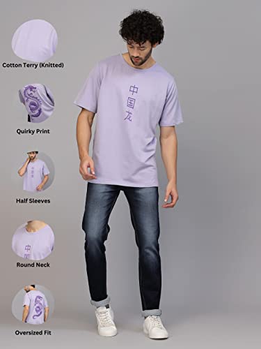 Image of Rigo Back Printed Half Sleeves Round Neck Oversized T-Shirt for Men | Drop Shoulder T-Shirt for Men | Loose Baggy Fit T-Shirt for Men