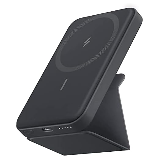 Anker 622 MagGo Magnetic 5000mAh Power Bank with Built-in Stand, Wireless & USB-C Charging, Slim Design, Black