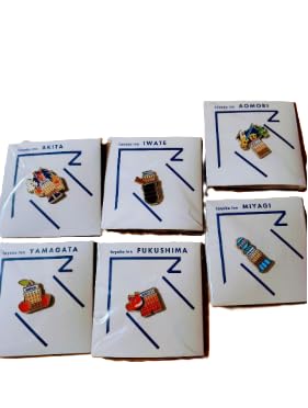 東横イン」の人気商品一覧 | 安い商品を通販サイトから探す - 価格.com