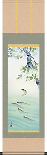 Amazon｜掛け軸 掛軸 夏 長江桂舟・楓と鮎 尺三 花鳥画｜仏間・神道用