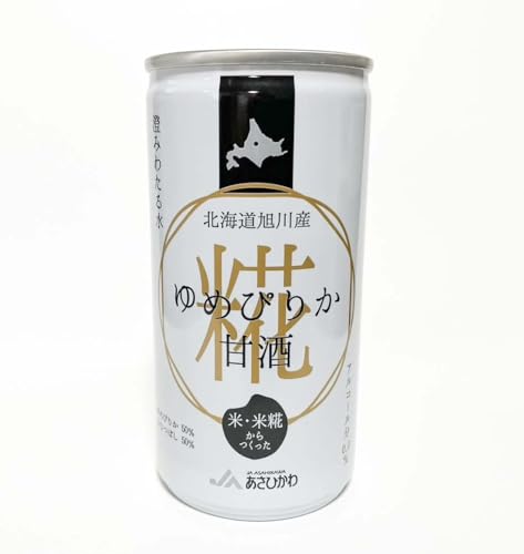 北海道 JAあさひかわ 米 ・ 米糀 だけで作った ゆめぴりか 甘酒 190g×20本 (1ケース) ノンアルコール 砂糖不使用 無添加 米こうじ