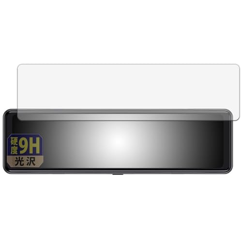 Leipsden NikoMaku 11C` hCuR[_[ ~[^ AS-J3 PRO V2.0 Ή GlassFiber View ی tB  KXtB (ɔ t@Co[) hw {