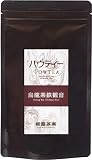 鉄観音 烏龍茶 業務用 インスタント