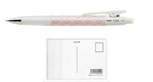 pCbg V[vyV ttIvg 0.5mm hbg HOP-20R-DTy܂Ƃߔ × 3{z + މhbgR |XgJ[hA