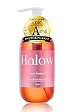 【ボブ・ショートの方へ】Halow 大容量 モイストシャンプー 450ml ヘマチン ヒアロベール 毛髪補修 ハロー (フルーティームスク)