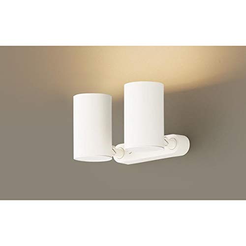 パナソニック スポットライト LED 美光色 照明 白色 13点 まとめて パナソニック スポットライト LED 美光色 照明 白色 13点 まとめて