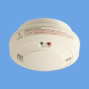 パナソニック SH16933 ガス当番 都市ガス用ヘッド