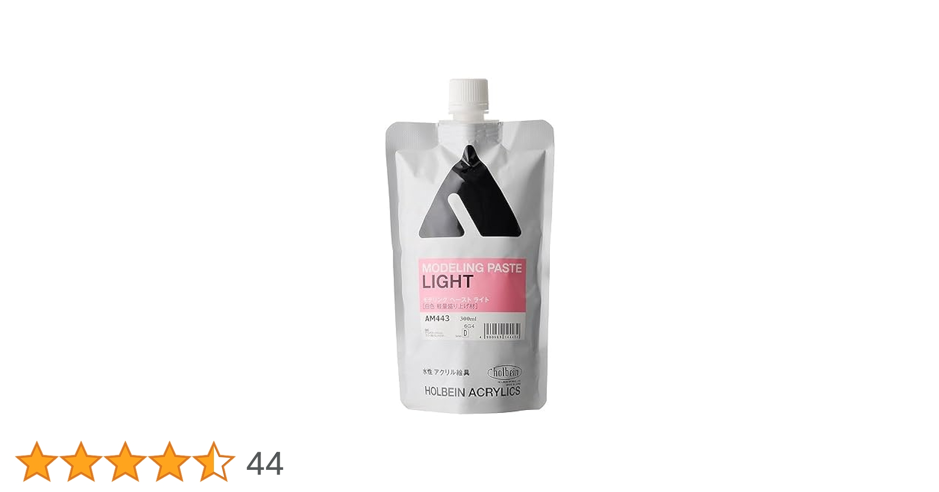 (未使用･未開封品)　ホルベイン アクリリックメディウム モデリングペーストライト詰替用 AM473 900ml kmdlckf 31nE72hAppL.jpg_BO30,255,255,