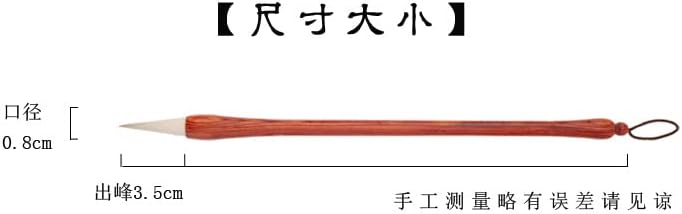 Long Mix Hair Calligraphy Brush Art Tool, Soft Pen Brush for Sumi Kanji Calligraphy Water Color Painting, 3 Size Option (4.5cm brush with red wood)