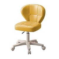 Amazon.co.jp: 幸せな形 デスクチェア オフィスチェア昇降式 PU