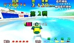 Wave Race 64 - Nintendo 64 #TOP3