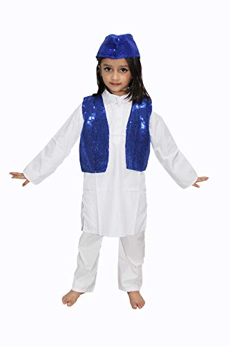 Image of Kaku Fancy Dresses Qawwali Jacket For Dance Costume /Qwwali Dance Fancy Dress Jacket for Kids