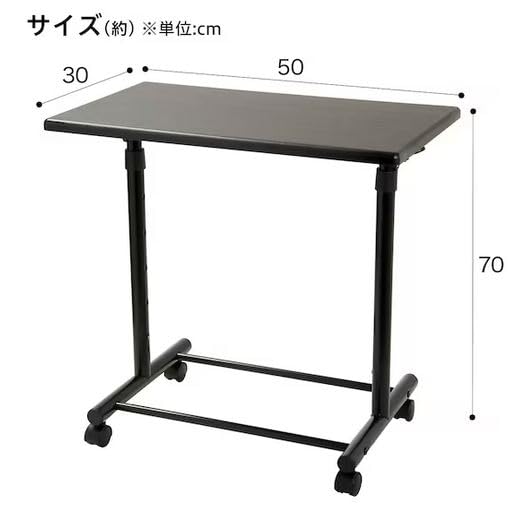 ニトリ 昇降テーブル サイドテーブル ブラウン 昇降テーブル(JY03-02 LBR) | ニトリネット【公式】 家具