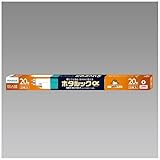 ホタルクス ホタルックα 直管 20形+20形パック品 おちつきとムードのある光 RELAX色(電球色) 定格寿命10,000時間 残光・3波長形蛍光ランプ FL20ELR-SHG-A2-2P