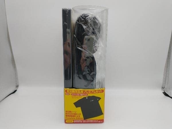 Amazon.co.jp: DVD 池袋ウエストゲートパーク スープの回 完全版