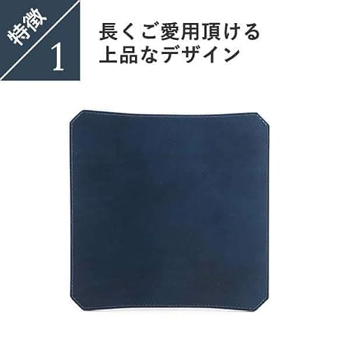 [イタレ] 本革 レザー イタリアンレザー ブッテーロ マウスパッド itare ブラック