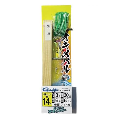 キャプテンAクラフト オキメバル 胴突仕掛け