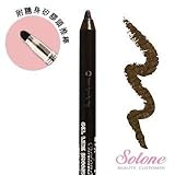 Solone Gel-like Smoody Pencil-05 Brown