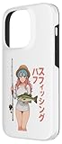 Zoom IMG-1 sexy kawaii anime ragazza giapponese
