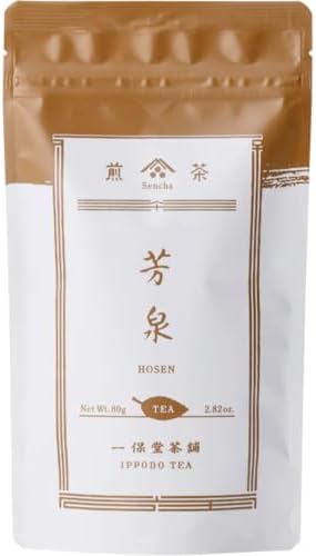Ippodo Tea - Hosen Sencha (2.82oz Bag) - Medium & Balanced - For Everyday Enjoyment - Kyoto Since 1717