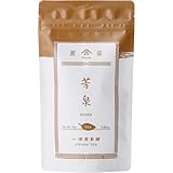 Picture of Ippodo Tea - Hosen Sencha (2.82oz Bag) - Medium & Balanced - For Everyday Enjoyment - Kyoto Since 1717
