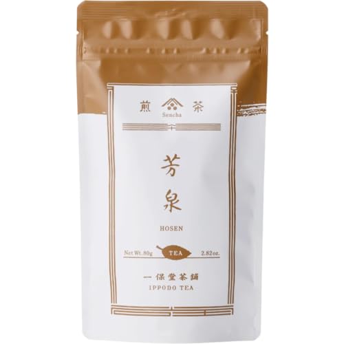 Ippodo Tea Hosen Sencha - Medium Balanced Green Tea