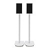 AVCOM Speaker Stands 900mm Steel Construction with Cable Management, Matt White (Pair) #3
