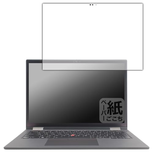 PDA�H�[ ThinkPad X13 Yoga Gen 2 �Ή� ���ɏ����悤�ȕ`���S�n �ی� �t�B���� ���˒ጸ ���{��
