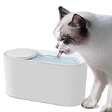 SÚPER TRANQUILO: la bomba de agua ultra silenciosa de este dispensador de agua para gatos es extremadamente silenciosa (