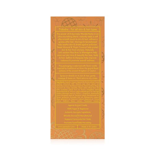 Spa Ceylon Wonder Oil Sandalwood thumb #3