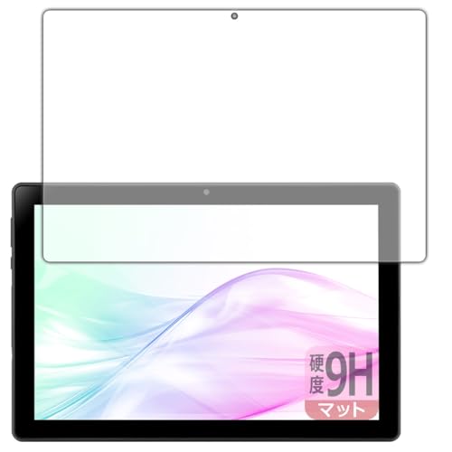 PDA�H�[ aiwa tab AB10L-2 (JA3-TBA1007) �Ή� 9H���d�x[���˒ጸ] �ی� �t�B���� ���{��