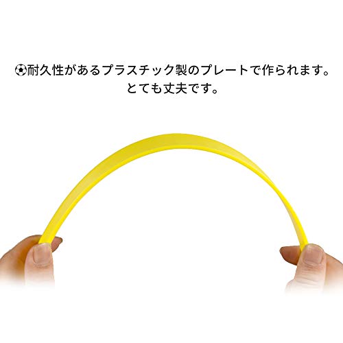 Voodans トレーニングラダー 3m