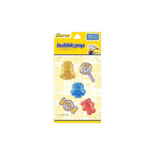 グルマンディーズ 『怪盗グルー／ミニオンズ』シリーズ bubble pop Sweet MINI-542A