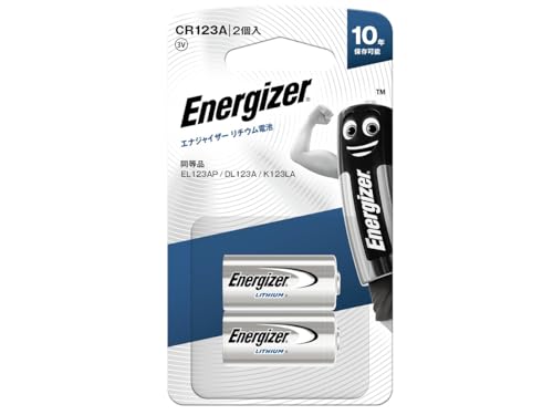 �G�i�W���C�U�[ ���`�E���d�r CR123A ���d�r 2�{�p�b�N �g�p��������10�N �J���� �X�}�[�g���b�N �}�E�X LED���C�g �e��v���@�� �h�� CR123AJ2P