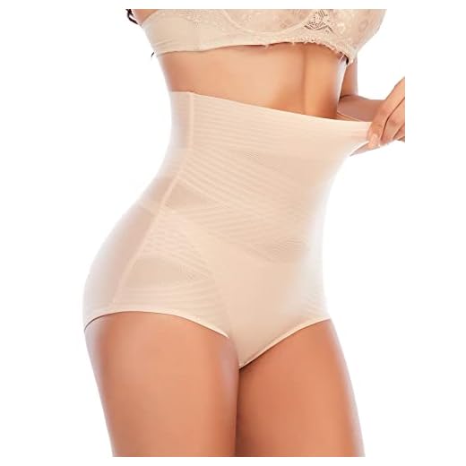 YARRCO Braga Faja Reductora Mujer Invisible Adelgazante Braguitas Moldeadoras Abdomen Cintura Alta Faja Sin Costuras Shapewear (Beige,M)