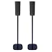 Produktbild Vebos Standfuß Citation Surround EIN Paar - kompatibel mit Harman Kardon Citation Surround