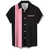 Men’s Vintage Bowling Shirts 1950s Casual Short Sleeve Button Up Contrast Shirt Summer Color Block Cuban Shirts