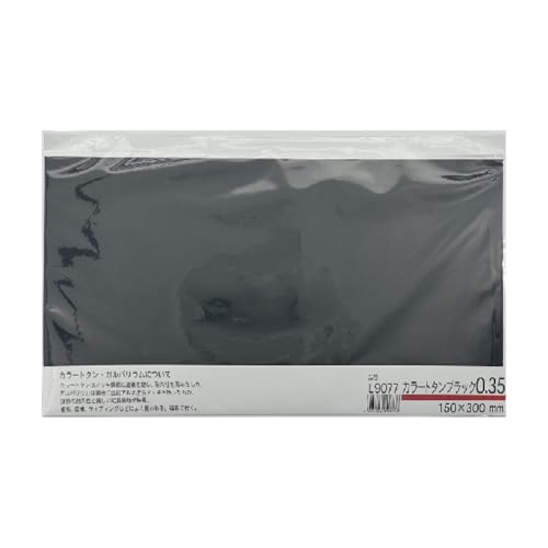 v쏊(Q-ho) XJ[g^  0.35×150×300mm L9077