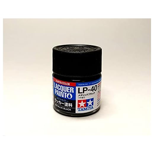 Tamiya Model Color Lacquer Paint LP-40 Metallic Black 10ml 82140