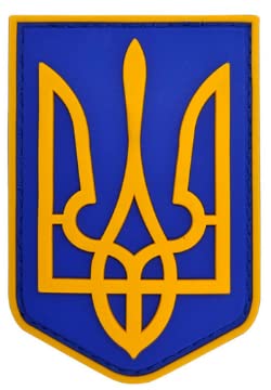 Ukraine Trident Blue and Yellow Flag PVC Patches for Cloth Patch Badge Hook PVC Patch