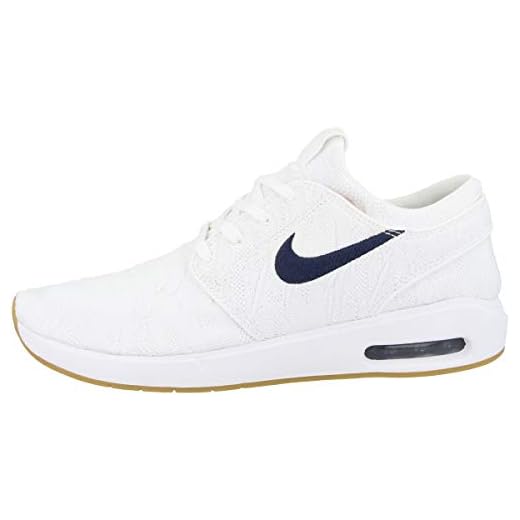 Nike Herr Sb Air Max Janoski 2 promenadsko, flerfärgad - Vit obsidian himmelskt guld - 40 EU