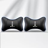 ikleu 2 pcs Reposacabezas Coche, para Wei Faction Almohada Soporte Cuello Alivio presión Cabeza Transpirable Accesorios Interiores,C/Black Blue