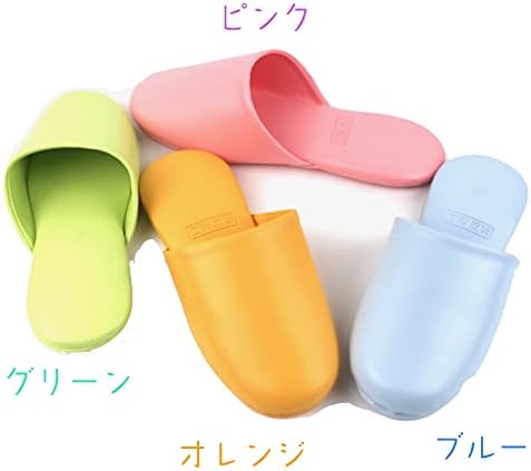 【Qoo10Awards受賞！】 子ども 子供用 ビニールスリッパ ３０足セット 業務用 レザー調 抗菌 名入れ トイレPVC素材 滑止付きサイズ20 17cm-20 防水ファスナー