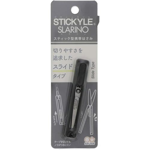 SUN-STAR Slarino Travel Ready Compact Scissors - Pocket Sized & Portable, Black S3720004 (Authentic Hologram for US and EU Only)