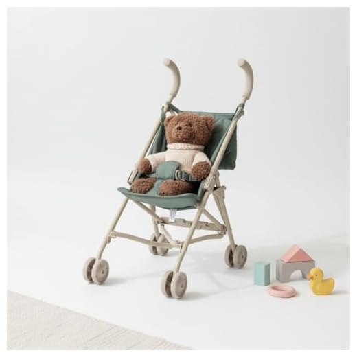 Neutral Lightweight Foldable Doll Stroller